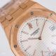 Swiss Copy Audemars Piguet Royal Oak Jumbo in 39mm Rose Gold with White Dial (2)_th.jpg